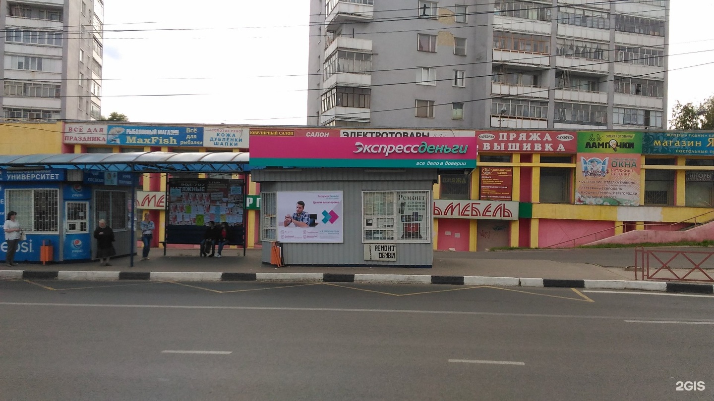 Московский проспект 28