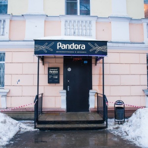 Фото от владельца Pandora, магазин автоэлектроники