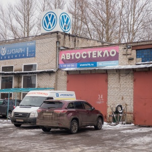 Фото от владельца ЯрСплинтекс, торгово-сервисная компания