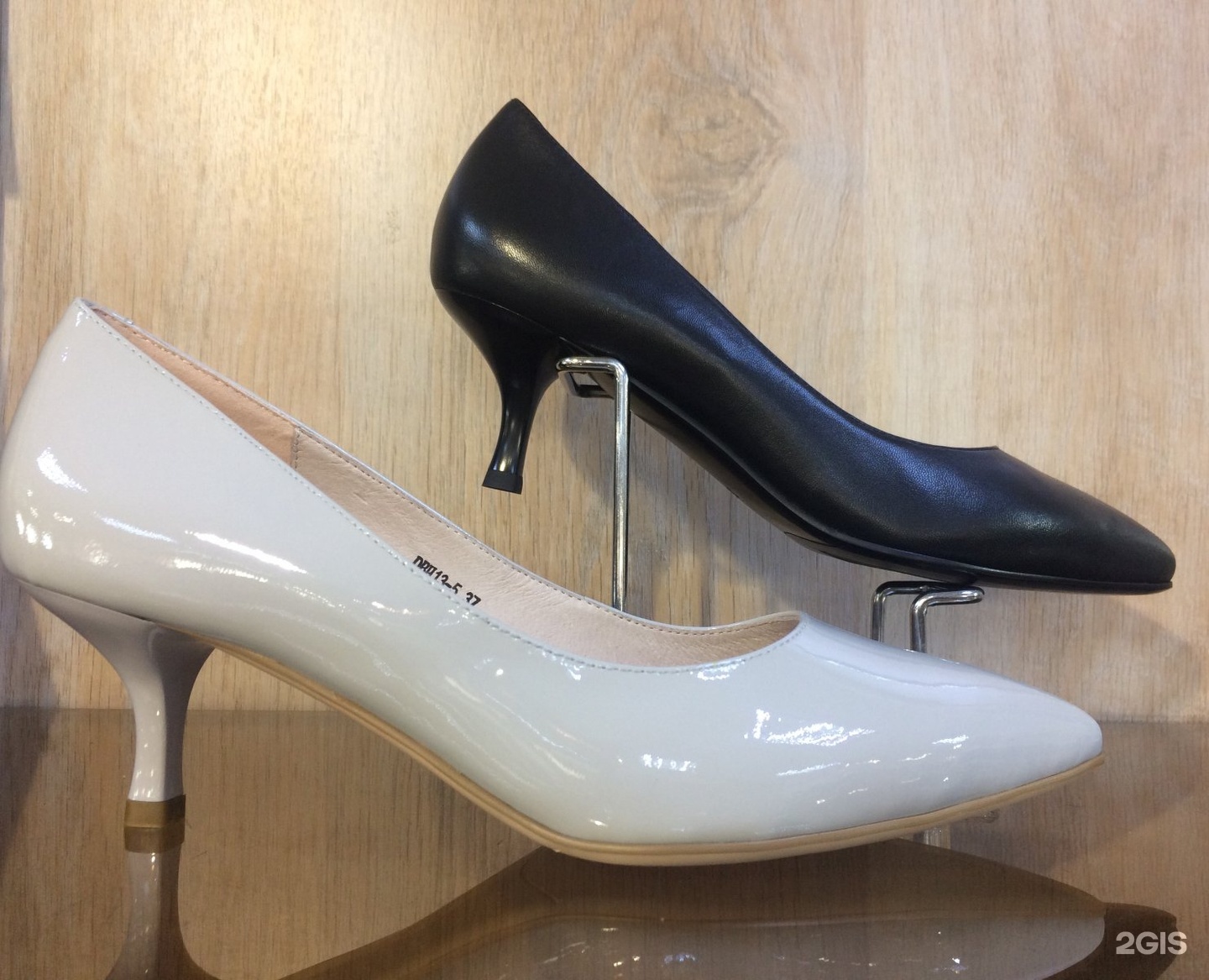 Z shoes, улица Кенесары, 47, Нур-Султан - 2ГИС