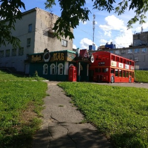 Фото от владельца Первый Паб, кафе-бар