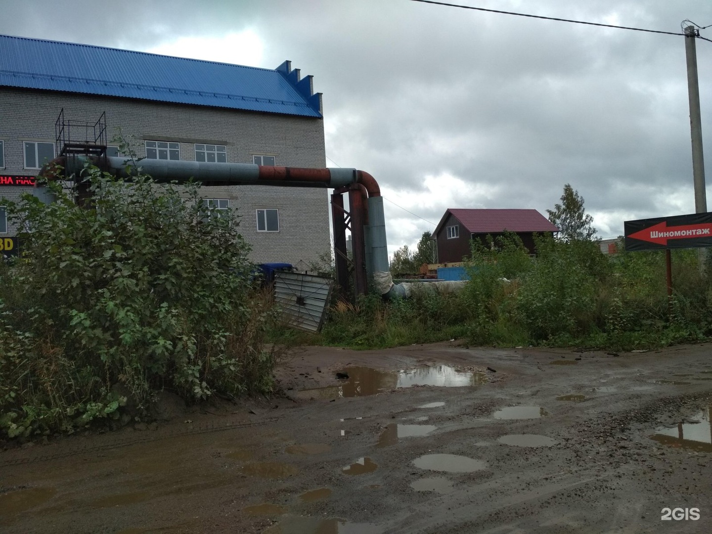 Промышленное шоссе 5 ярославль. Промышленное шоссе 5 ярославль. Автосервис на ярославской вологда. Торгово-ремесленный ярославль. Большая октябрьская 61 ярославль.