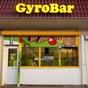 Фото от владельца Gyrobar, сеть гриль-баров