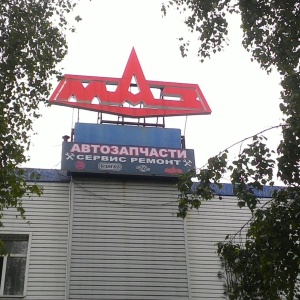 полушкина роща 5 ярославль. полушкина роща 5. полушкина роща 5 ярославль на карте. полушкина роща 5. полушкина роща 5.