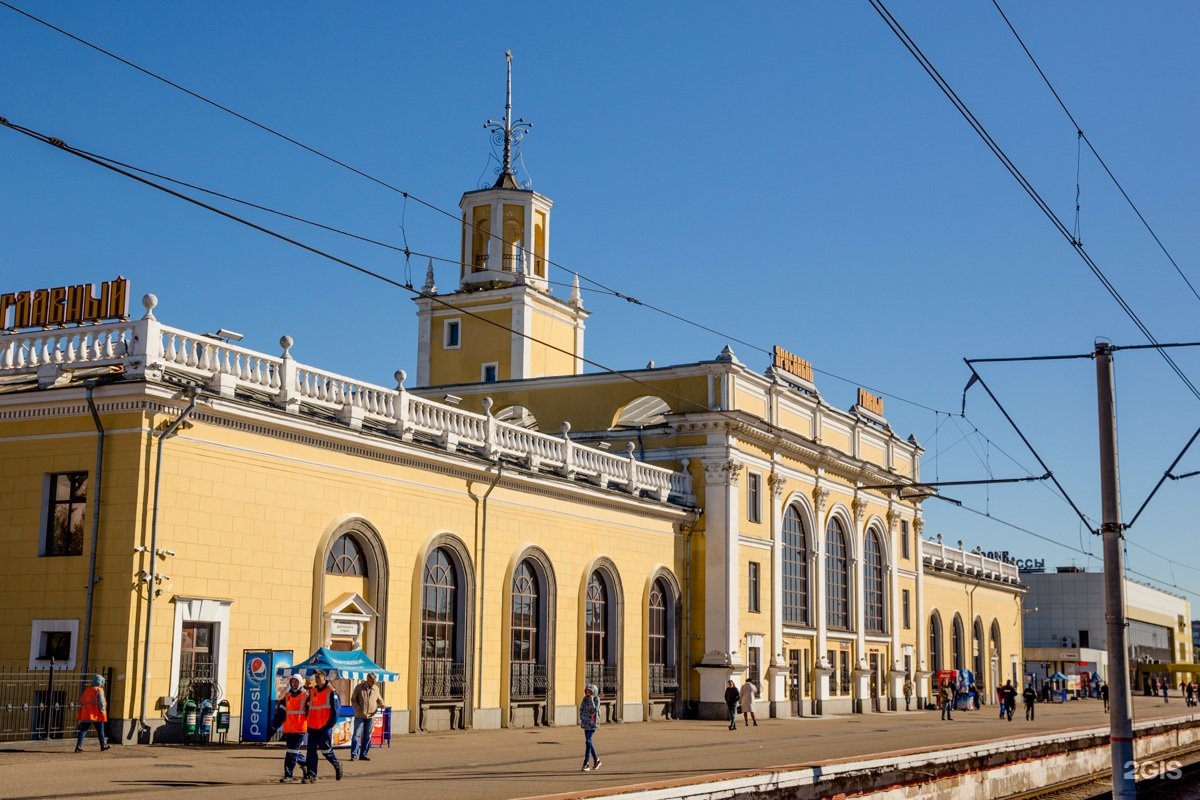 ярославль привокзальная площадь