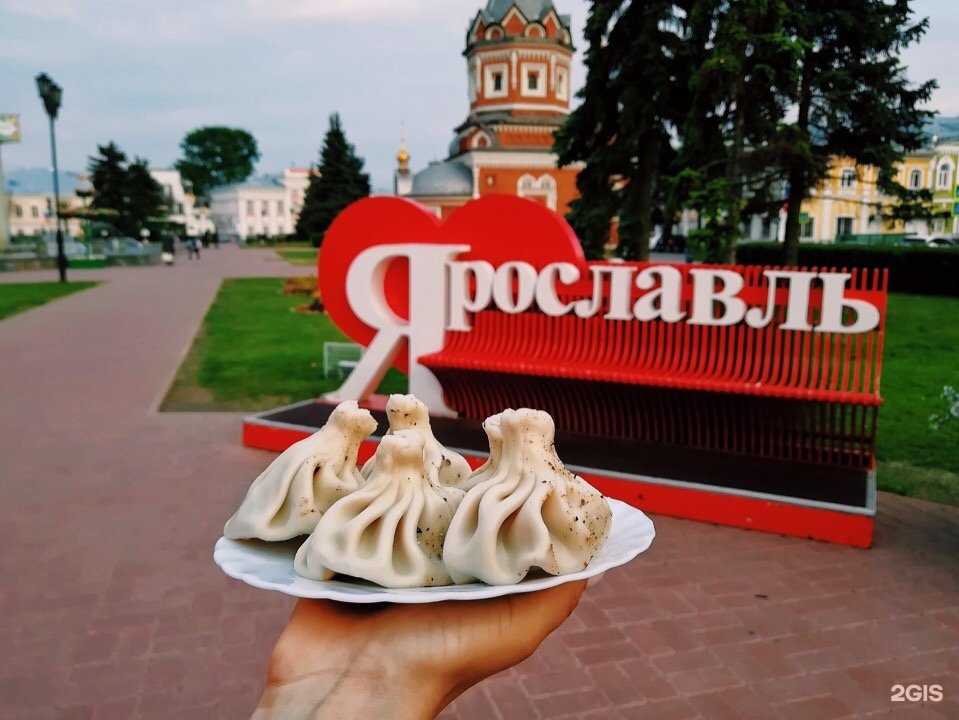 Имеди ярославль депутатская улица. Имеди, Ярославль, депутатский переулок, 2. Кафе на Депутатском переулке. Ярославль депутатский пер 2. Кафе на Депутатском переулке Ярославль.