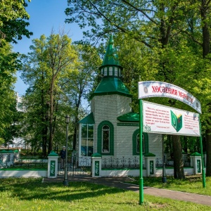 Фото от владельца Хусаиния, мечеть