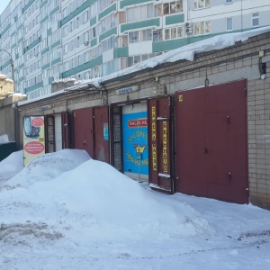 Фото от владельца Масленка, автоцентр