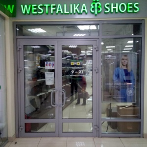 Фото от владельца Westfalika, сеть магазинов