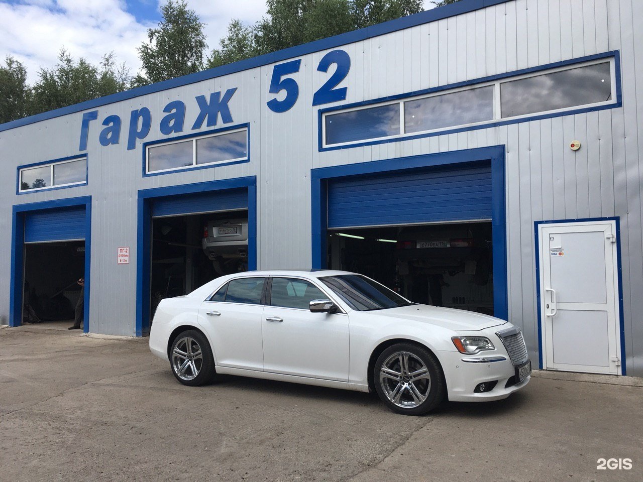 Гараж 52 нижний. Гараж 52. Garage 52 автосервис. Спорт в гараже. Garage 52 автосервис Нижний Новгород