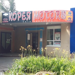 Фото от владельца Корея Motors, автотехцентр