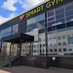 Фото от владельца Smart Gym, фитнес-клуб