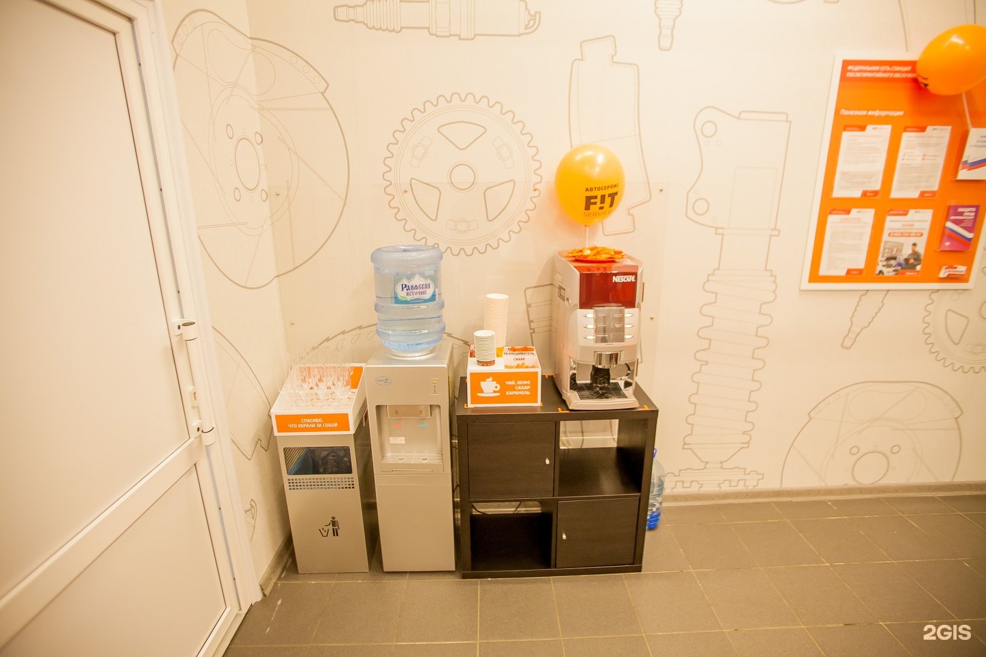 колеса даром набережные челны. набережные челны, ул машиностроительная , 103. 103. машиностроительная 103.