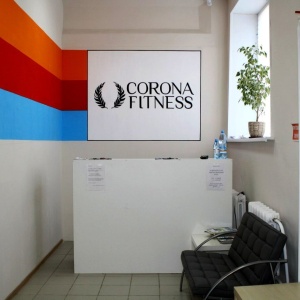 Фото от владельца Corona Fitness, фитнес-клуб