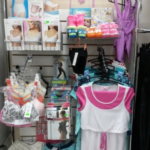 Фото от владельца Мамин мир, магазин одежды для беременных