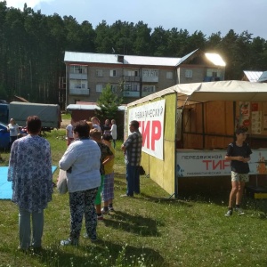 Фото от владельца НайкО, пневматический тир