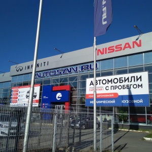 Фото от владельца NISSAN, автоцентр