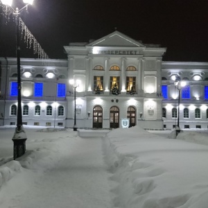 Фото от владельца Национальный исследовательский Томский государственный университет