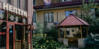 Томск: Отель Царство Нептуна