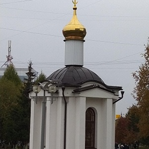 Фото от владельца Православная часовня во имя великомученика Георгия Победоносца