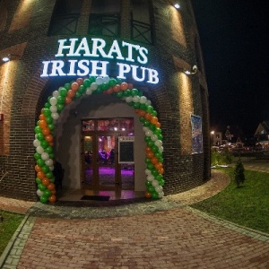 Фото от владельца Harats Irish Pub, ирландский паб