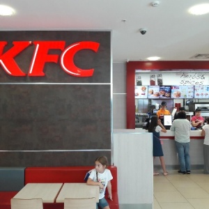 Фото от владельца KFC, ресторан быстрого питания