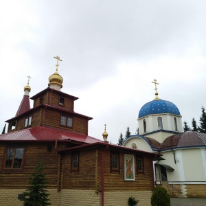 Фото от владельца Церковь Матроны Московской