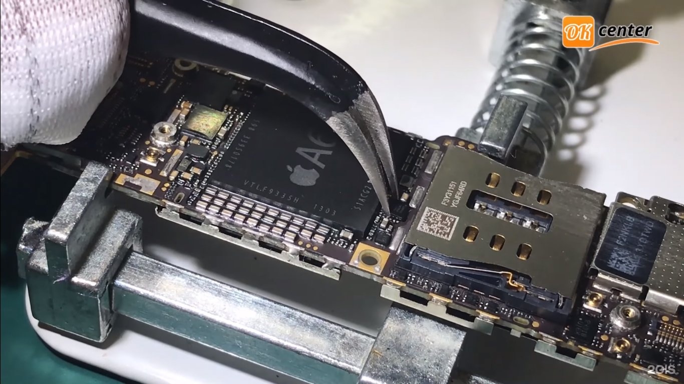 Сервисный центр imac undefined. Сервисный центр imac undefined