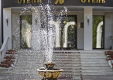 Воронеж: Отель Яр hotel&SPA