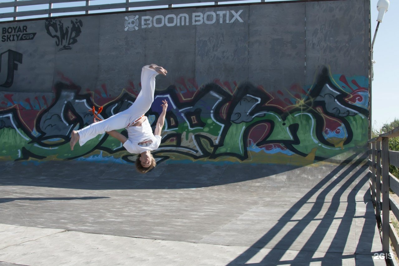 Abada-capoeira, воронеж. Капоэйра воронеж. Капоэйра уфа. Капоэйра воронеж. Capoeira секции.