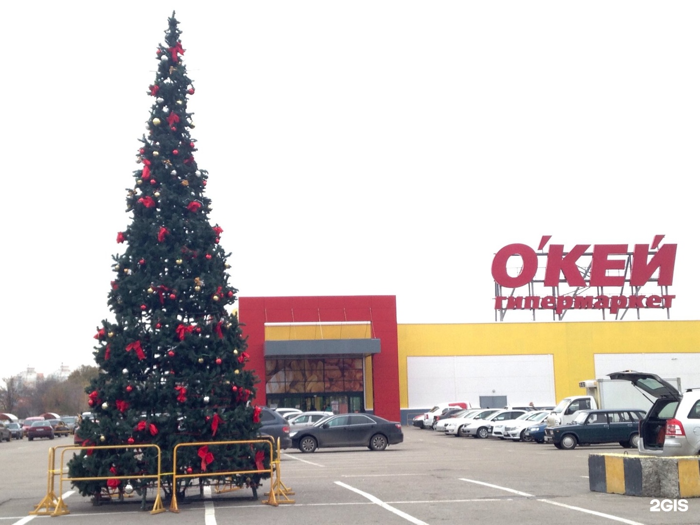 гипермаркет воронеж. светофор, воронеж, улица дубровина. твой дом воронеж. гипермаркет. воронежский супермаркет.