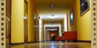 Воронеж: Отель Юбилейная