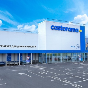 Фото от владельца Castorama, строительный гипермаркет
