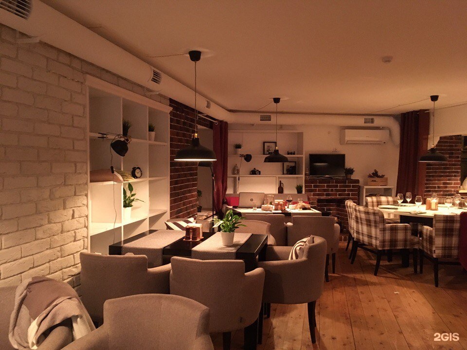Брюггер воронеж степана разина. Ресторан brugger. Brugger ресторан воронеж степана разина. Ресторан брюггер воронеж. Brugger ресторан воронеж.