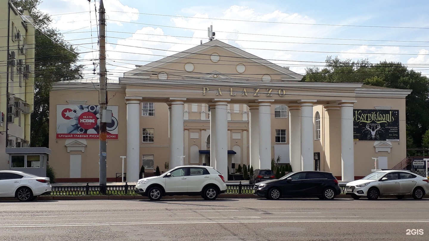 коминтерна воронеж. коминтерна, московский проспект, 9. с. м. воронежский дворец культуры завода имени коминтерна.