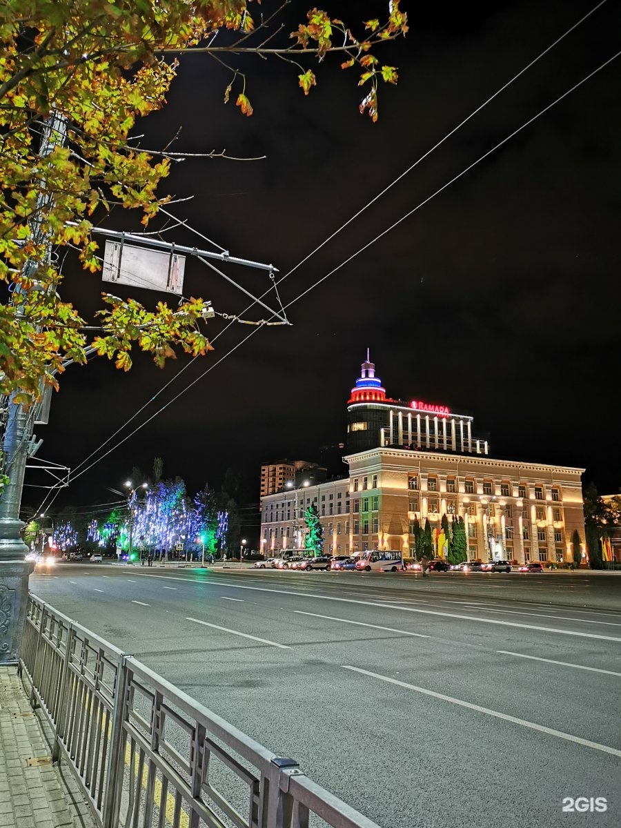 Город областного воронеж