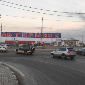 Фото от владельца Северный, авторынок