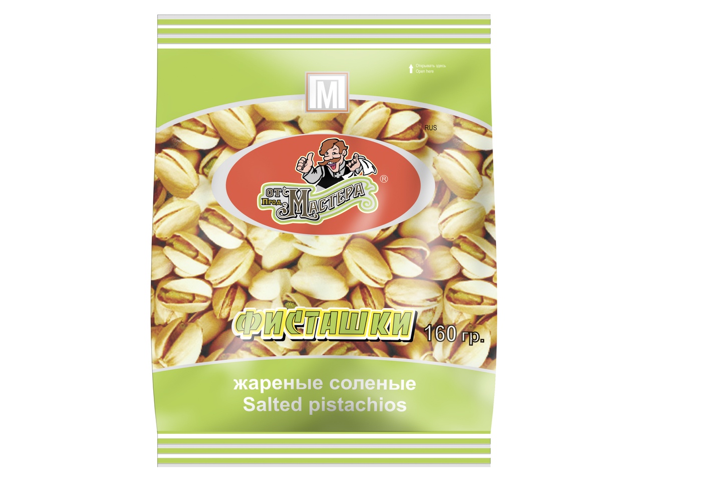 Продмастер. Фисташки Амро. Фисташки купить фирма СКА. Holy Cow Salt Pistachio