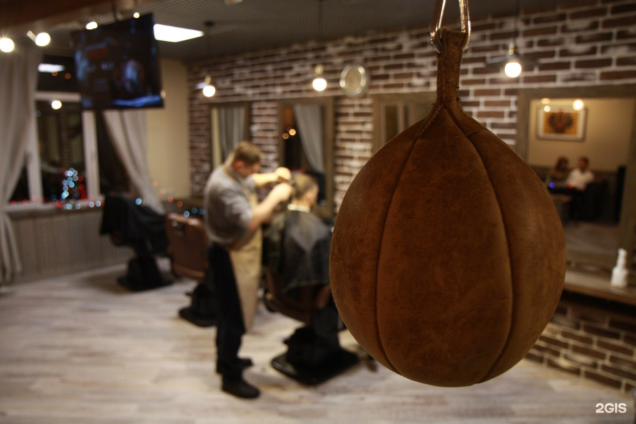 Ресторан чердак кузнецкий мост. Чердак одинцово. Нововокзальная 144а барбершоп. Чердак одинцово. Барбершоп можайское шоссе.