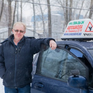 Фото от владельца ЕВРОДРАЙВ, НОЧУ, автошкола