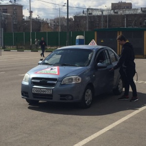 Фото от владельца Мегаполис, автошкола