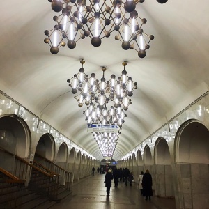 Фото от владельца Московский метрополитен, ГУП