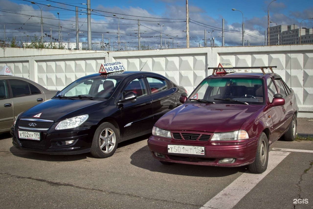 Автошкола ржев. Аверс автошкола. Автошкола механика. Автошкола Аверс Полежаевская. Автошкола Аверс Белогорск.