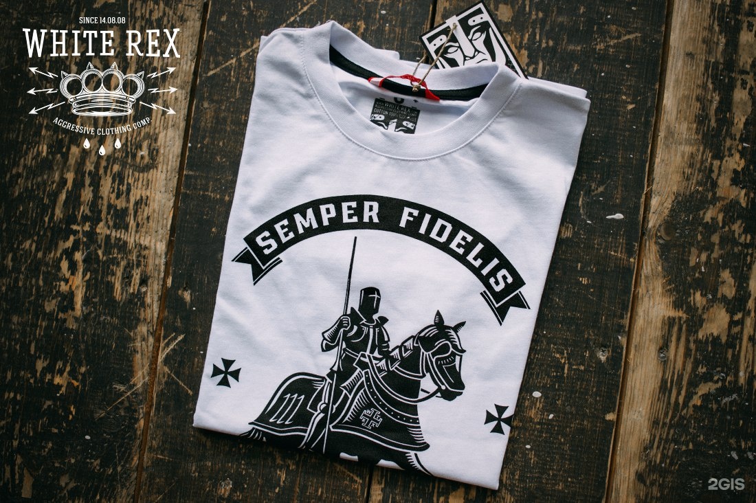 White Rex Marauder Футболка Купить