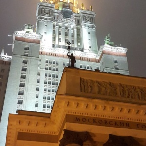 Фото от владельца Московский государственный университет им. М.В. Ломоносова