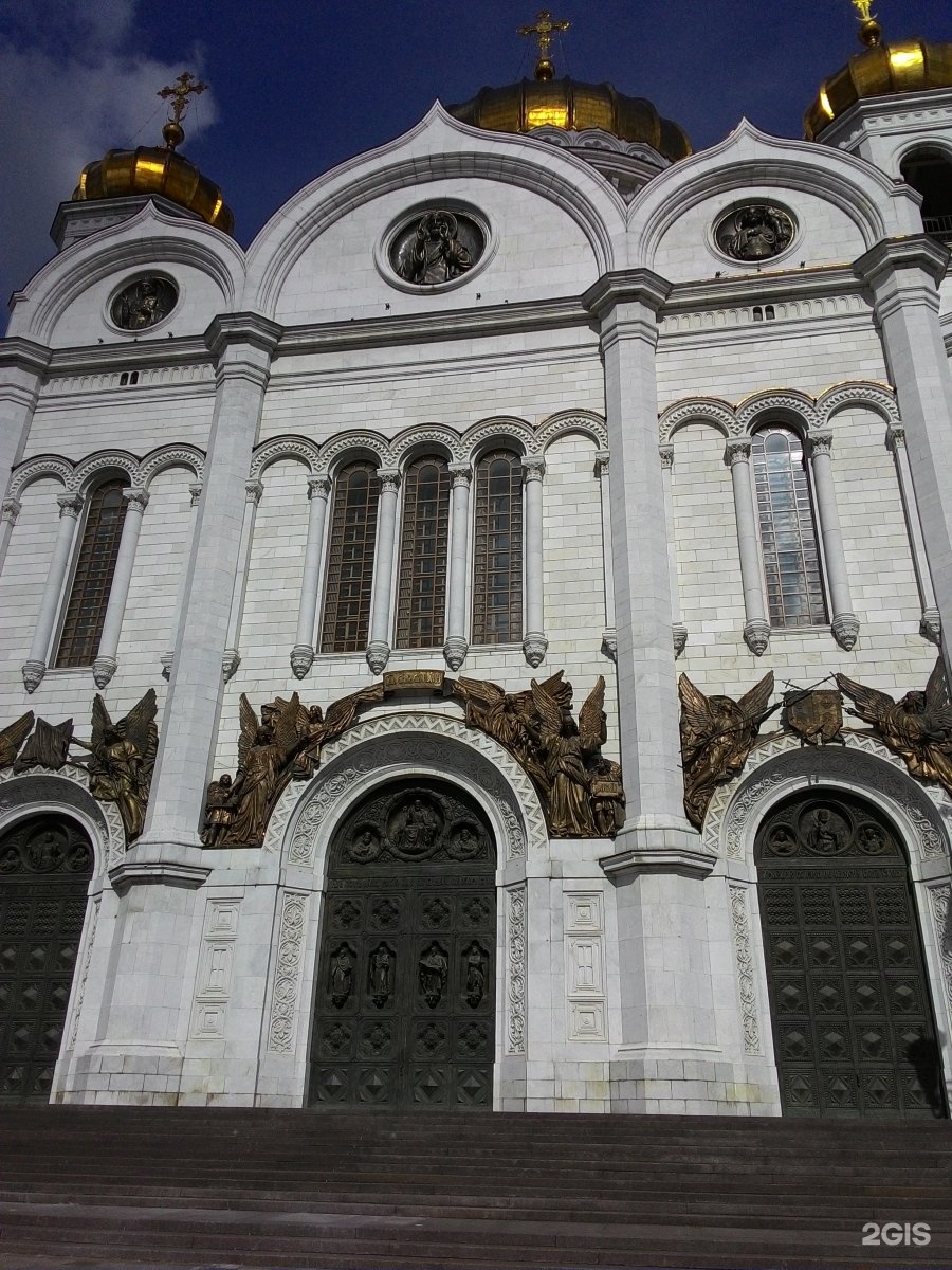 Храм Христа Спасителя на Волхонке. Волхонка архитектура.