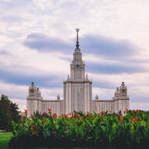 Фото от владельца Московский государственный университет им. М.В. Ломоносова