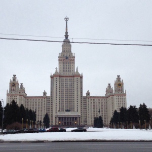 Фото от владельца Московский государственный университет им. М.В. Ломоносова