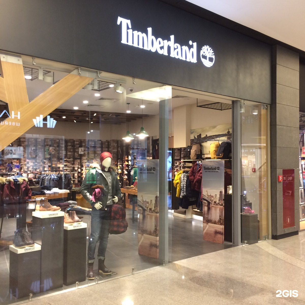 Bootwood. Кунцево Плаза магазин тимберленд. Timberland Каширская Плаза. Магазин Timberland в Москве. Timberland ТЦ Европейский.