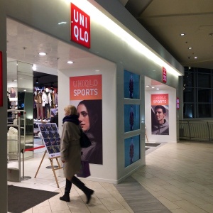 Фото от владельца Uniqlo, сеть магазинов одежды